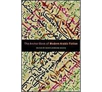 The Anchor Book Of Modern Arabic Fiction