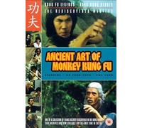 The Ancient Art Of Monkey Kung Fu [DVD]
