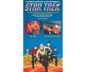 The Animated Adventures of Gene Roddenberry's Star Trek, Volume Seven: The Jihad: The Terratin Incident