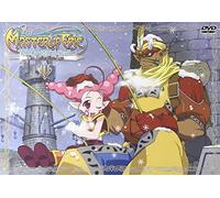 マスター オブ エピック~The AnimationAge~ 4(通常版) [DVD]