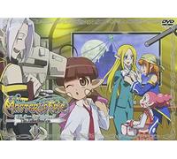 マスター オブ エピック~The AnimationAge~ 5〈通常版〉 [DVD]