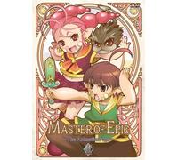 マスター オブ エピック~The AnimationAge~ II〈限定版〉 [DVD]