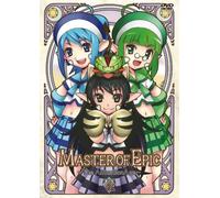マスター オブ エピック~The AnimationAge~ VI〈限定版〉 [DVD]