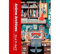 The Anime Archives