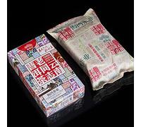 Thé Anning Haiwan Vieux thé Pu Erh de qualité supérieure Thé Puer mûr en vrac de qualité spéciale 100g