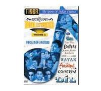 The Anthology Of Bollywood - Vol. 2 [Import anglais]