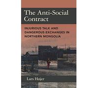 The Anti-Social Contract