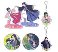 The Apothecary Diary Décoration 6 Set, Carnets De L'Apothicaire Cosplay Porte-clés Acryl Stand Badge 58mm, Produits Périphériques D'animation