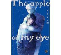 The Apple Of My Eye (&.Emo Comics)