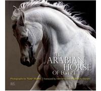 The Arabian Horse Of Egypt