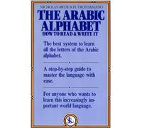 The Arabic Alphabet