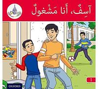 The Arabic Club Readers: Red Band: Sorry, I'm Busy