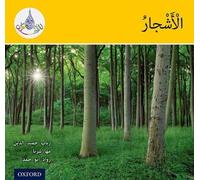 The Arabic Club Readers: Yellow: Trees