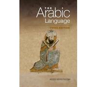 The Arabic Language