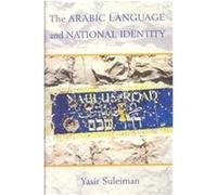 The Arabic Language And National Identity