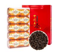 Thé argenté déchiqueté parfumé Fossil PU 'er Tea cuit Thé ancien Yunnan Boîte cadeau 330 g