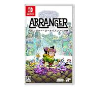 The Arranger Role Puzzle Journey Switch