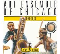 The Art Ensemble Of Chicago - People in Sorrow