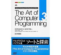 The Art Of Computer Programming Volume 3 Sorting And Searching Second Edition