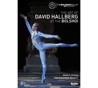 The Art Of David Hallberg At The Bolshoi DVD DVD