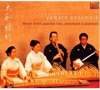 The Art of Japanese Koto Shakuhachi & Shamise