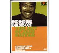 The art of jazz guitar E