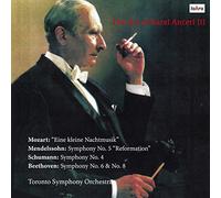 亡命後のカレル・アンチェル / カレル・アンチェル | トロント交響楽団 (The Art of Karel Ancerl III / Karel Ancerl, Toronto Symphony Orchestra) [CD] [国内プレス] [日本語帯解説付]