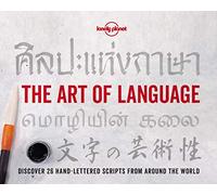 The Art of Language - 1ed - Anglais