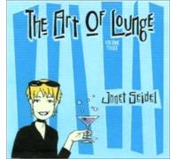 THE ART OF LOUNGE マイアミ・ビーチ・ルンバ