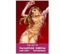The Art Of Masamune Shirow
