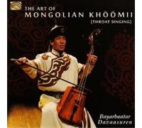 The art of Mongolian Khoomii Throat singing
