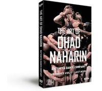 The Art Of Ohad Naharin Naharin’s Virus Last Work DVD E