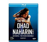 The Art of Ohad Naharin-Volume 2 [Blu-Ray]