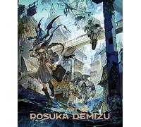 The Art of Posuka Demizu