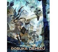 The Art of Posuka Demizu /anglais/japonais DEMIZU POSUKA (Auteur)