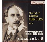 The Art of Samuel Feinberg Vol.2 / Beethoven