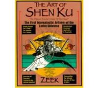 The Art Of Shen Ku