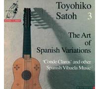 The Art of Spanish Variations