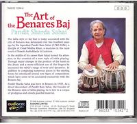 The Art of the Benares Baj by Pandit Sharda Sahai
