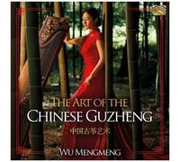 The Art Of The Chinese Guzheng