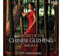 The Art of the Chinese Guzheng