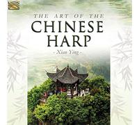 L'Art de la harpe chinoise Guzheng – NAXOS