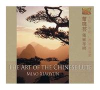 The Art Of The Chinese Lute
