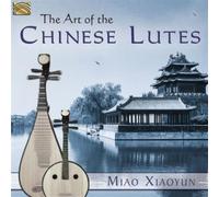 The Art Of The Chinese Lutes CD