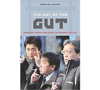 The Art of the Gut Robin M. Leblanc (Auteur)