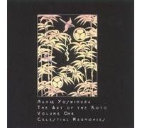 Yoshimura, Nanae - Vol. 1-Art of The Koto