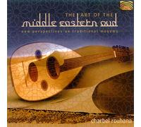 Rouhana, Charbel - Art of Middle East Sound [Import]