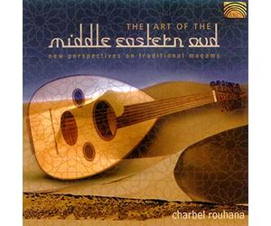 The Art of the Middle Eastern Oud