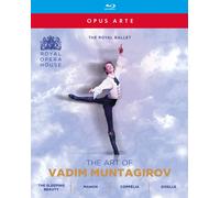 The Art of Vadim Muntagirov – Marianela Nuñez – Blu-ray – Import – NAXOS