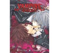 Matsuri Hino – The Art of Vampire Knight – Couverture rigide